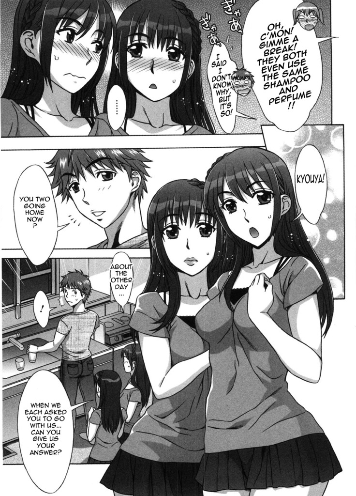 Ama Ero - Sweet Sugar Baby Ch. 1-3