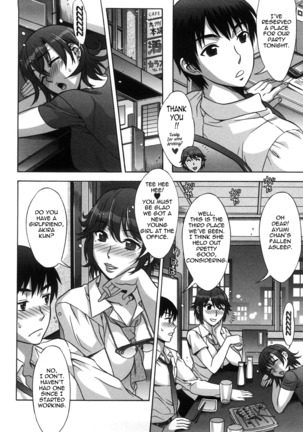 Ama Ero - Sweet Sugar Baby Ch. 1-3 Page #46