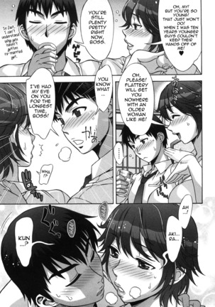 Ama Ero - Sweet Sugar Baby Ch. 1-3 - Page 47