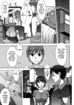 Ama Ero - Sweet Sugar Baby Ch. 1-3 Page #53