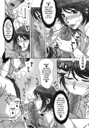 Ama Ero - Sweet Sugar Baby Ch. 1-3 Page #50