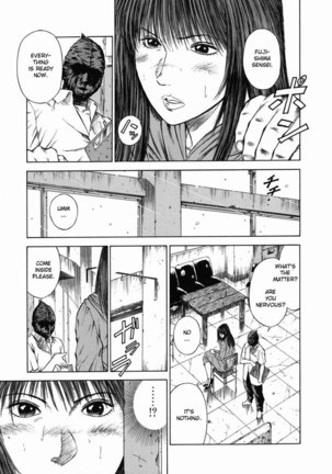 Dorei Jokyoushi Mashou No Curriculum 08 Page #5