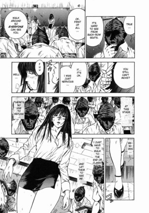Dorei Jokyoushi Mashou No Curriculum 08 Page #11