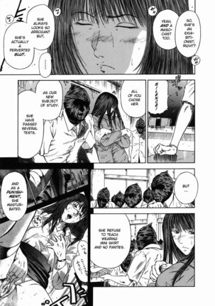 Dorei Jokyoushi Mashou No Curriculum 08 Page #7