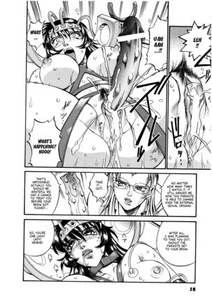 Parasiter Miki Ch. 1 Page #20