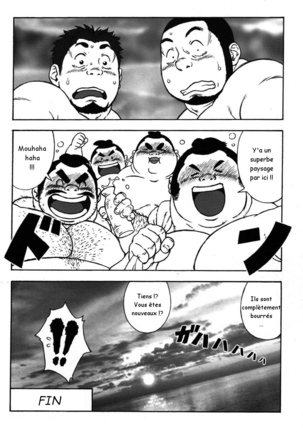 Gekisatsu! Zukobako Onsen - Page 18