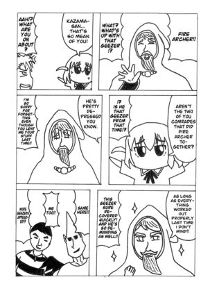 Takao Thunder - Page 18