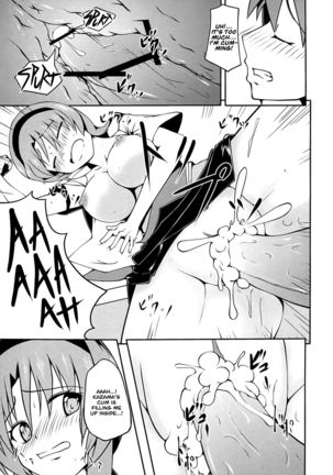 Takao Thunder - Page 14