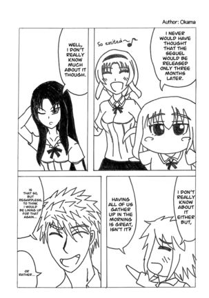 Takao Thunder - Page 16