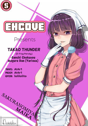 Takao Thunder - Page 29