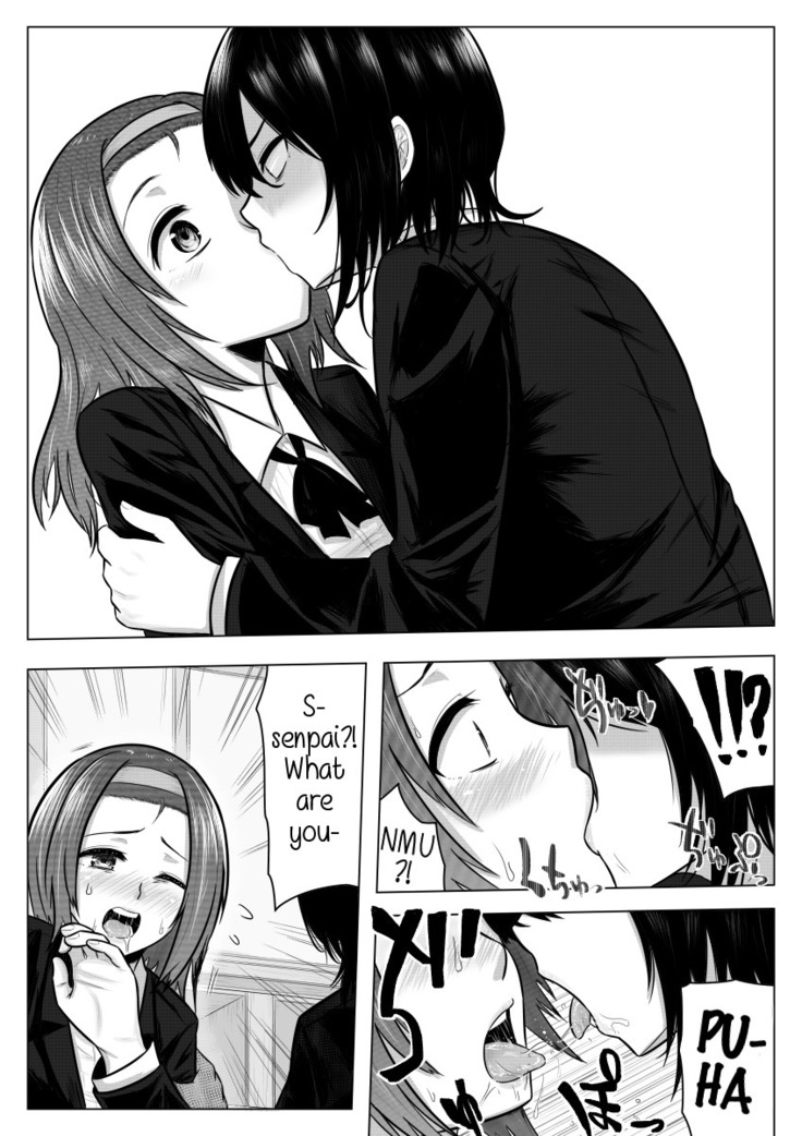 Miminari ga Suru to...