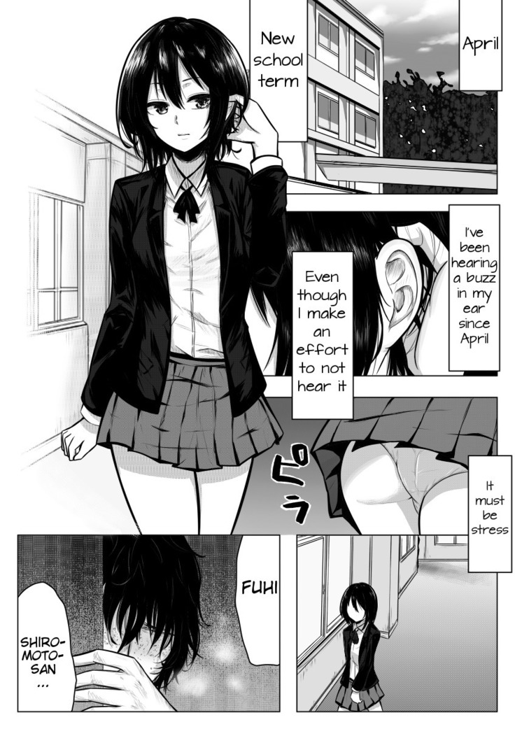 Miminari ga Suru to...