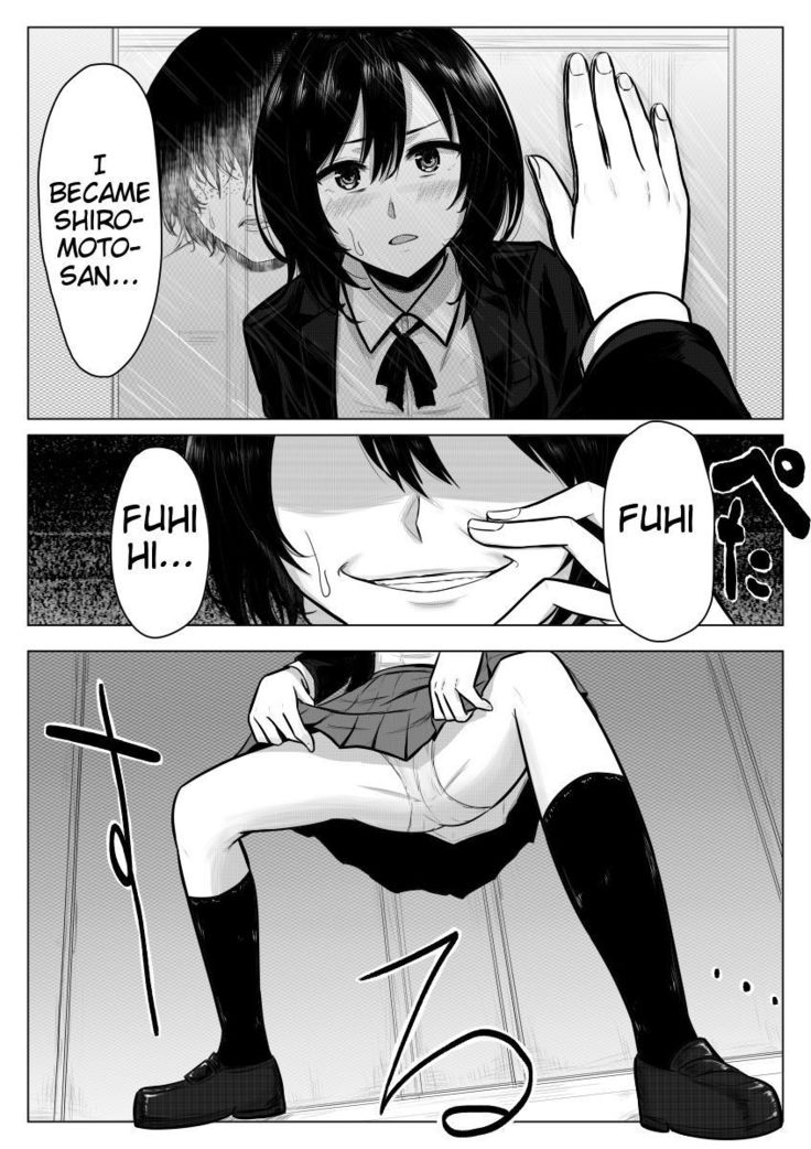 Miminari ga Suru to...