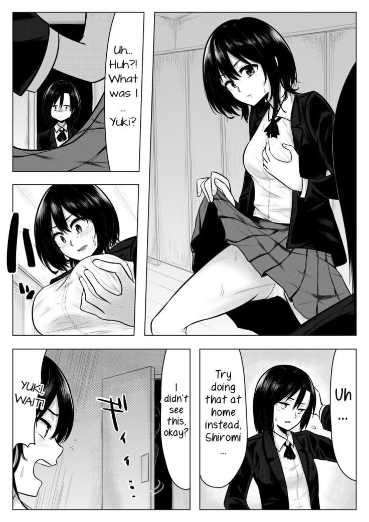 Miminari ga Suru to...