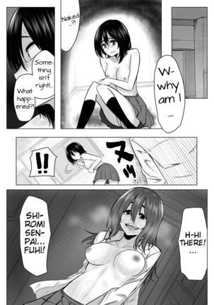 Miminari ga Suru to... Page #26