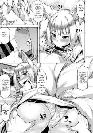 Mofumofu Ikkousen Sand Page #15