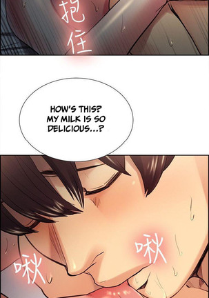 Taste of Forbbiden Fruit Ch.33/53 Page #545