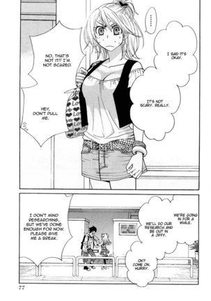 Kanojo wa Kannou Shousetsuka ch24 Page #9