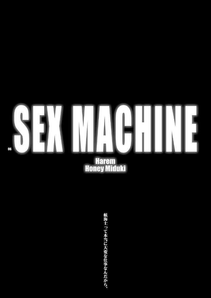 Sex Machine