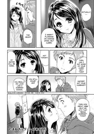 Tamanegi Lovers | Onion Lovers - Page 26