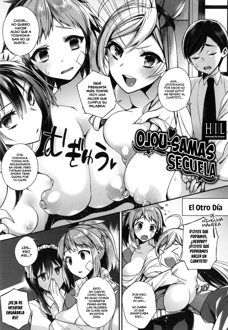 Ojou-sama to Maid no Midara na Seikatsu Ch. 1-6