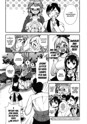 Ojou-sama to Maid no Midara na Seikatsu Ch. 1-6 - Page 75