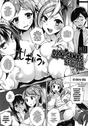 Ojou-sama to Maid no Midara na Seikatsu Ch. 1-6 - Page 98