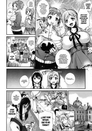 Ojou-sama to Maid no Midara na Seikatsu Ch. 1-6 Page #33