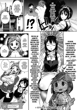 Ojou-sama to Maid no Midara na Seikatsu Ch. 1-6 Page #58