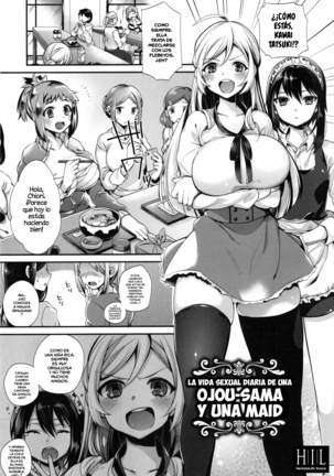 Ojou-sama to Maid no Midara na Seikatsu Ch. 1-6 - Page 32