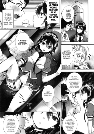 Ojou-sama to Maid no Midara na Seikatsu Ch. 1-6 - Page 86