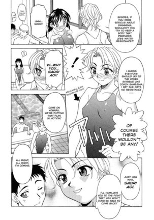 Rerisshu 05 - Page 5