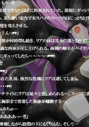 Image 4424771
