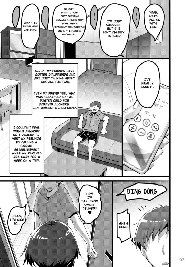 Ecchi na Omise ni Denwa shitara Classmate ga Dete kita Hanashi | When I Called Over a Call Girl, My Classmate Showed Up