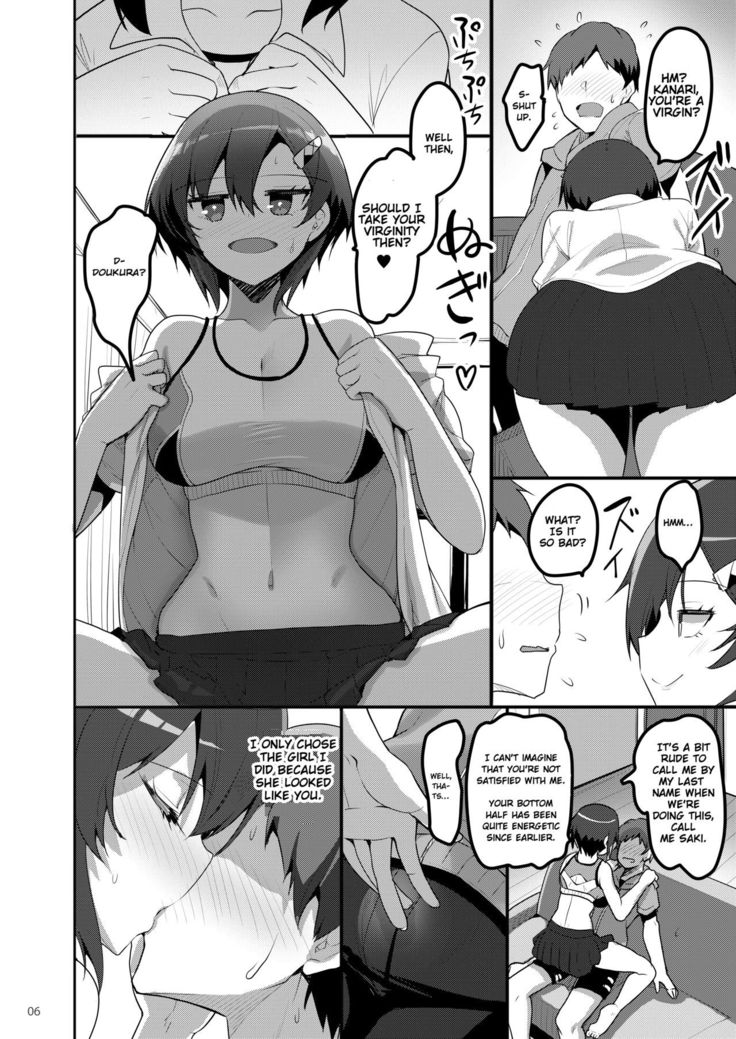 Ecchi na Omise ni Denwa shitara Classmate ga Dete kita Hanashi | When I Called Over a Call Girl, My Classmate Showed Up