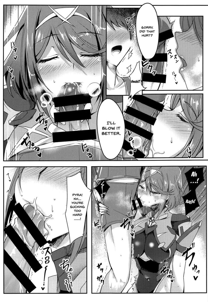 Homura-chan no Ecchi Hon | Homura-chan's Lewd Book