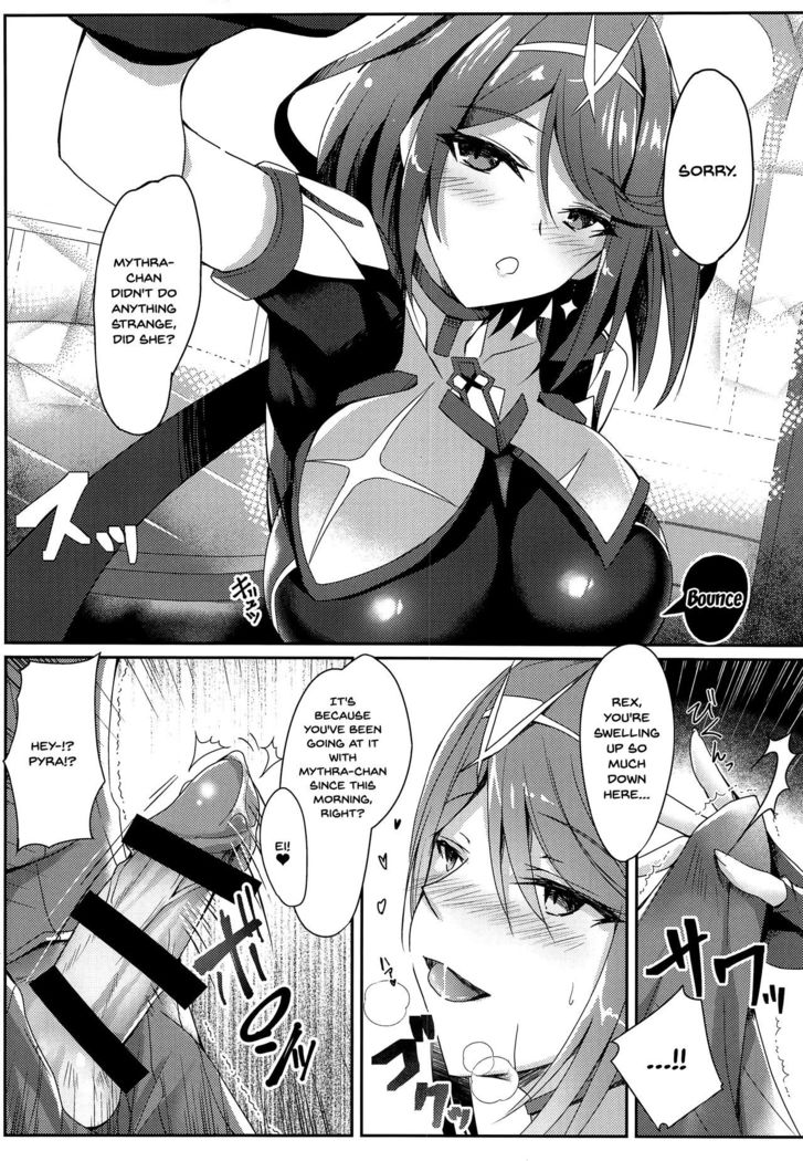Homura-chan no Ecchi Hon | Homura-chan's Lewd Book