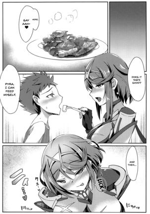 Image 10361285