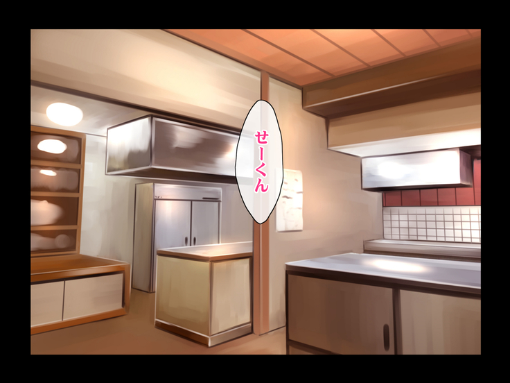 Ryourinin, Ore. Oyakodon ni Hamerareru ~Hatsukoi Aite no Eroi Oba to Koisuru Itoko no Iru Onsen Yado de Hamerareta!?~