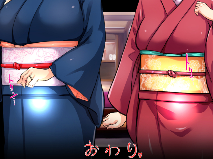 Ryourinin, Ore. Oyakodon ni Hamerareru ~Hatsukoi Aite no Eroi Oba to Koisuru Itoko no Iru Onsen Yado de Hamerareta!?~