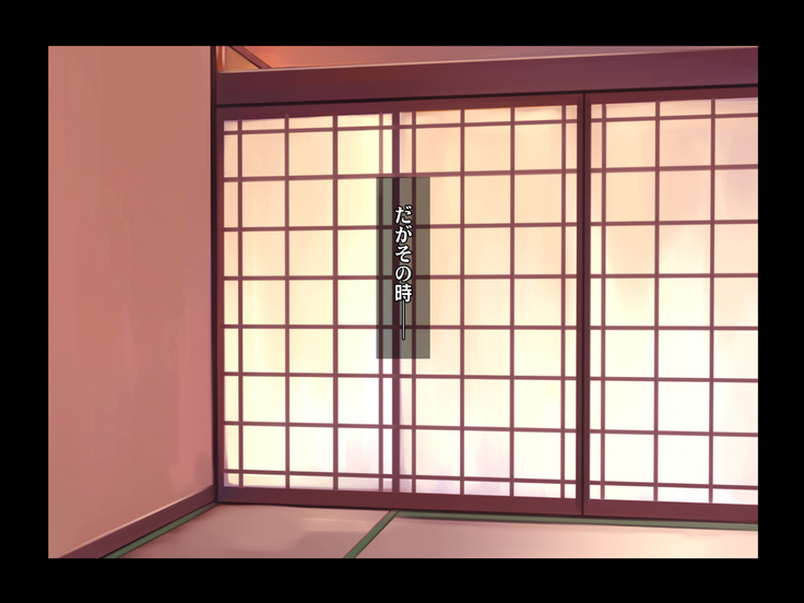 Ryourinin, Ore. Oyakodon ni Hamerareru ~Hatsukoi Aite no Eroi Oba to Koisuru Itoko no Iru Onsen Yado de Hamerareta!?~