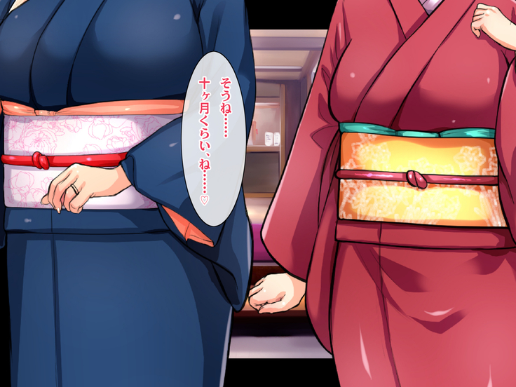 Ryourinin, Ore. Oyakodon ni Hamerareru ~Hatsukoi Aite no Eroi Oba to Koisuru Itoko no Iru Onsen Yado de Hamerareta!?~