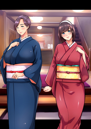Ryourinin, Ore. Oyakodon ni Hamerareru ~Hatsukoi Aite no Eroi Oba to Koisuru Itoko no Iru Onsen Yado de Hamerareta!?~ Page #376
