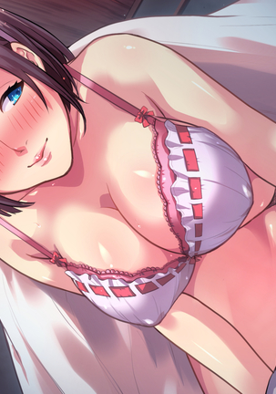 Ryourinin, Ore. Oyakodon ni Hamerareru ~Hatsukoi Aite no Eroi Oba to Koisuru Itoko no Iru Onsen Yado de Hamerareta!?~ Page #416