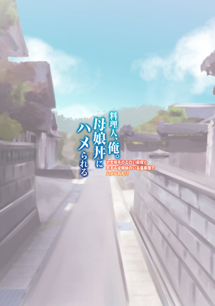 Image 4143082