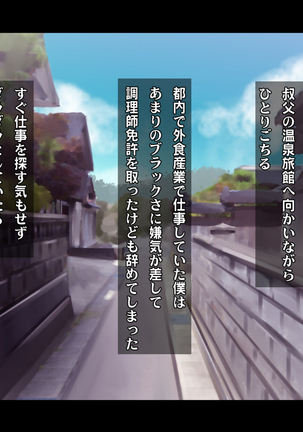 Image 4143075