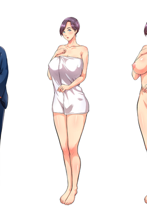 Ryourinin, Ore. Oyakodon ni Hamerareru ~Hatsukoi Aite no Eroi Oba to Koisuru Itoko no Iru Onsen Yado de Hamerareta!?~ Page #528