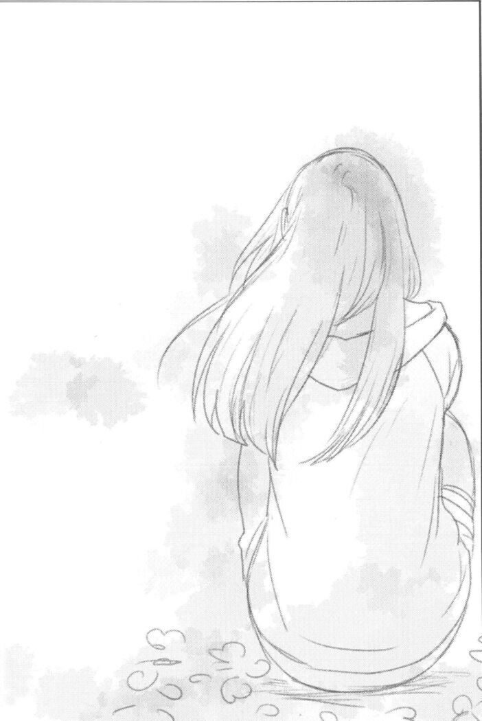 A Sweet Nightmare