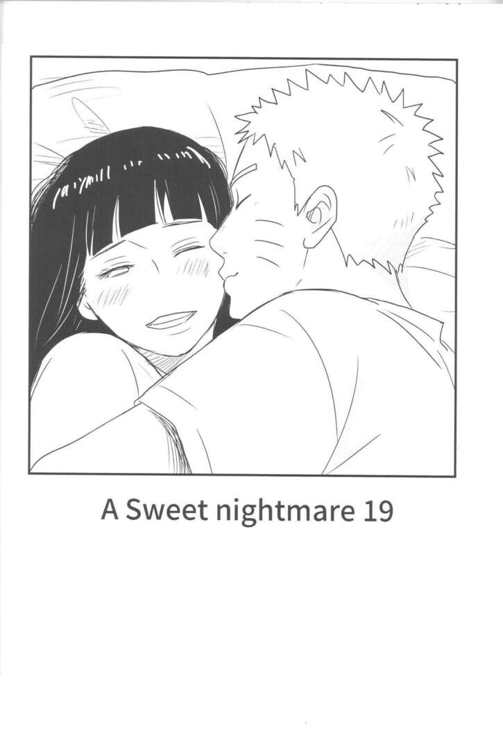 A Sweet Nightmare