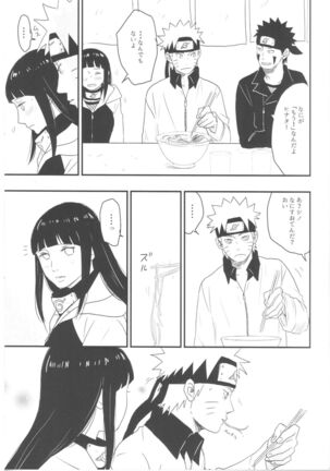 Image 11435224